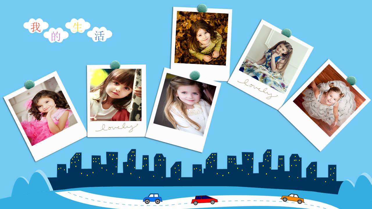 唐峰旗舰店 (2).pptx